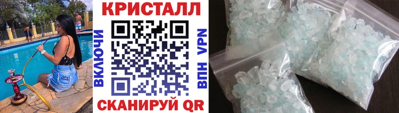 MEGA зеркало  купить наркотики сайты  Тында  Amphetamine VHQ 