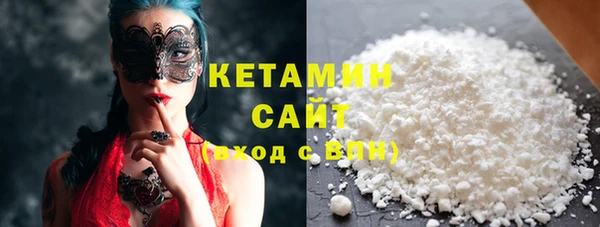ешки Абдулино
