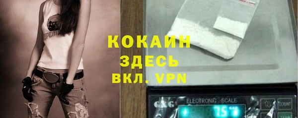 ешки Абдулино