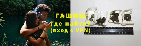 мефедрон мука Алексеевка