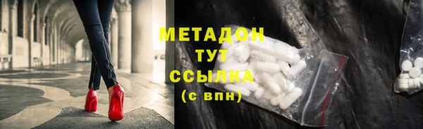 ешки Абдулино