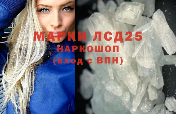 ешки Абдулино