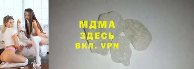 сатива Алзамай