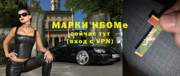 ешки Абдулино