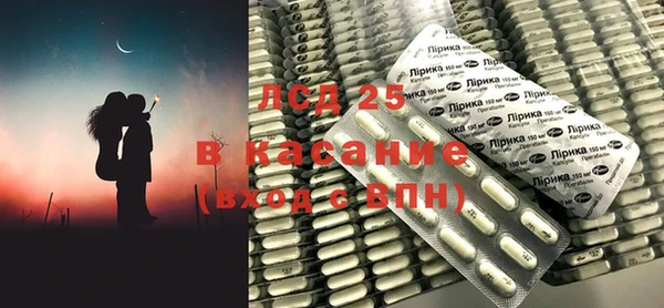 мдпв Абинск