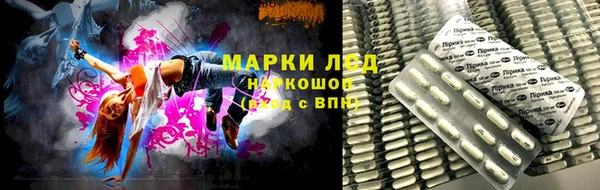 ешки Абдулино
