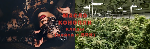 ешки Абдулино