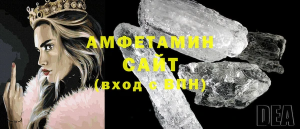 ешки Абдулино