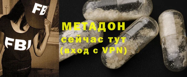 ешки Абдулино