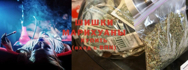 меф VHQ Магас