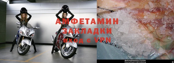 трава Абаза