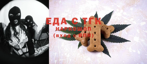 трава Абаза