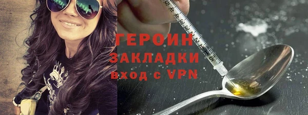 стаф Алексин