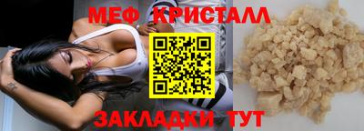 индика Пугачёв