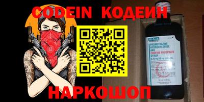 кокаин премиум Пыть-Ях