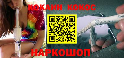индика Пугачёв