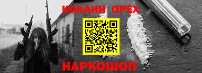индика Пугачёв