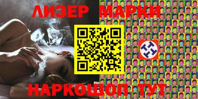 индика Пугачёв