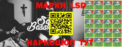 кокаин премиум Пыть-Ях