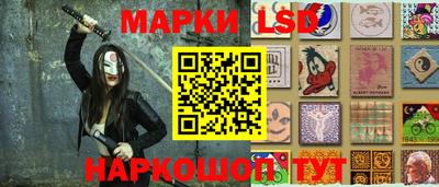 кокаин премиум Пыть-Ях