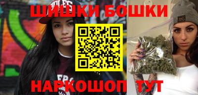 кокаин премиум Пыть-Ях
