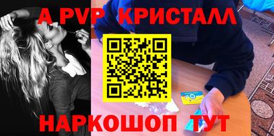 кокаин премиум Пыть-Ях