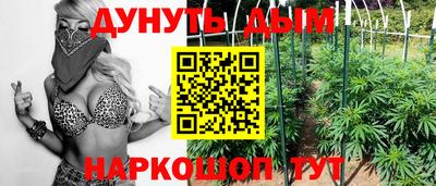 кокаин премиум Пыть-Ях
