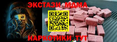индика Пугачёв