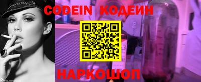 индика Пугачёв