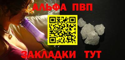 кокаин премиум Пыть-Ях
