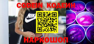 индика Пугачёв