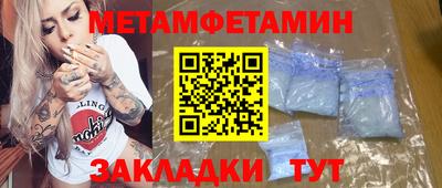 кокаин премиум Пыть-Ях
