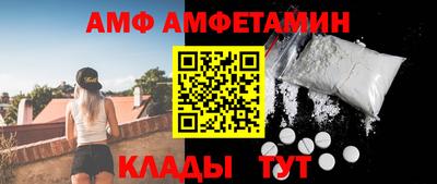 индика Пугачёв