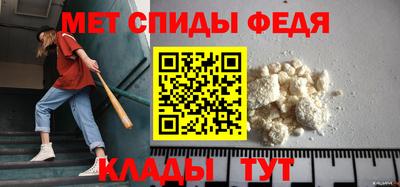крисы Пушкино