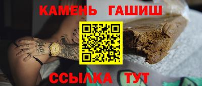 индика Пугачёв