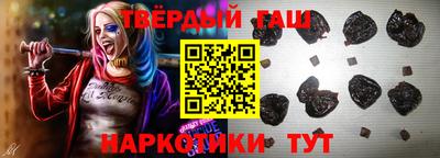 индика Пугачёв