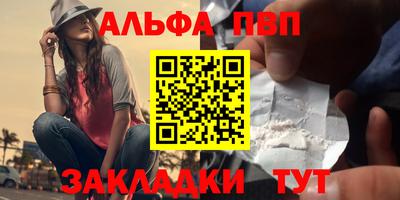 кокаин премиум Пыть-Ях