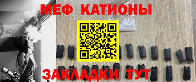 индика Пугачёв