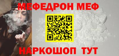 кокаин премиум Пыть-Ях