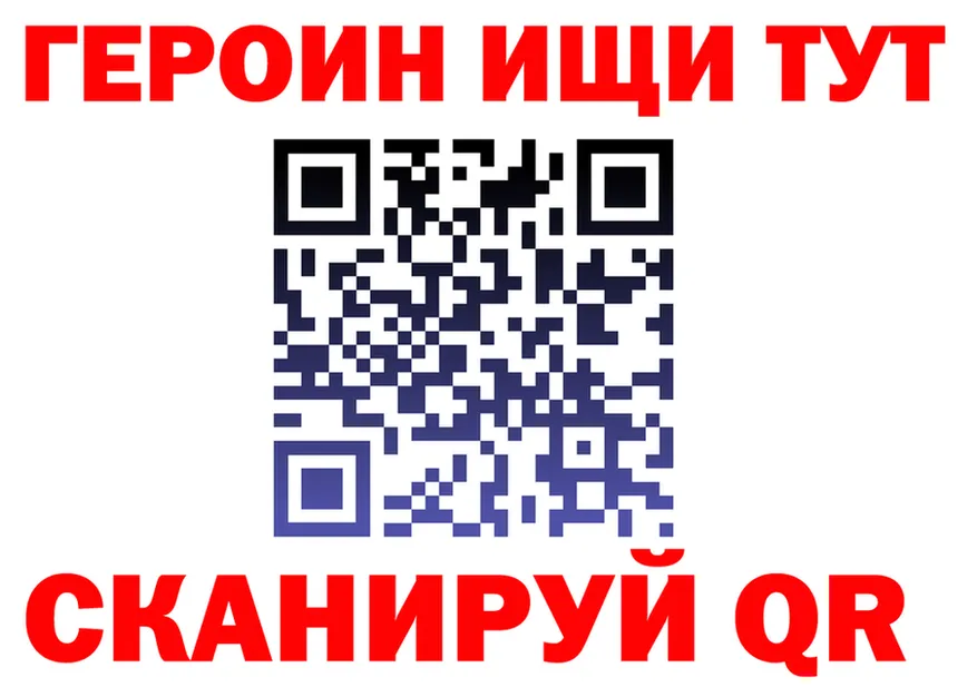 Cocaine VHQ как зайти даркнет omg Тында