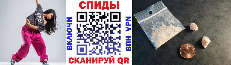 Первитин Декстрометамфетамин 99.9%  это клад  Тында  цены  